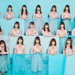 オードリー春日、日向坂46メンバーから第一子誕生をお祝い＜日向坂で会いましょう＞