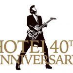 布袋寅泰、インスタライブ急遽配信決定！アーティスト活動40周年を迎える特設サイトをオープン
