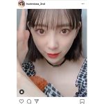 乃木坂46 堀未央奈のインスタがフォロワー26万人超！動画でお礼コメントも発信