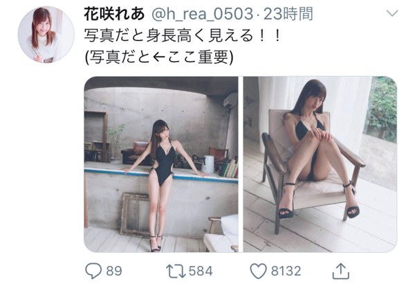 花咲れあ、海辺で美バスト披露のオフショット公開！「笑顔が眩しい」「超絶可愛いです」