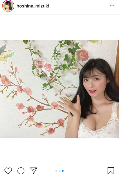 星名美津紀のセクシーさ際立つ添い寝ショットに「オトナっぽい！」「セクシーで色っぽい」と歓喜