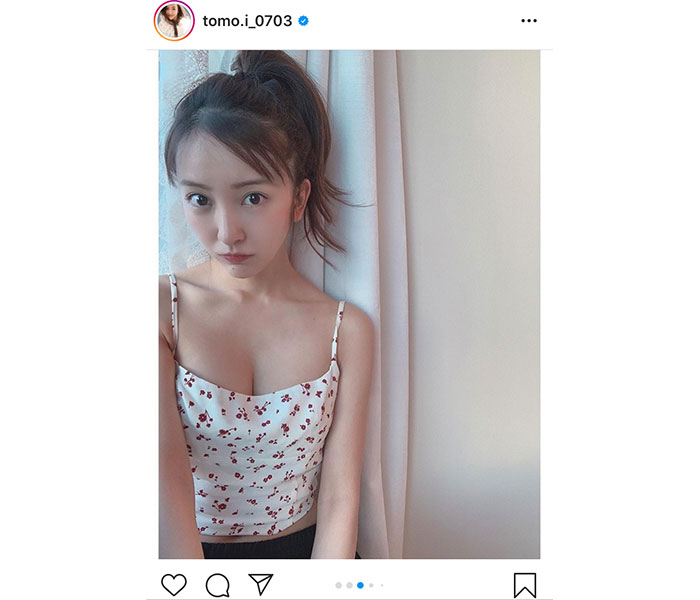 板野友美、胸チラキャミソール姿に「凄くセクシー」「スタイル抜群」