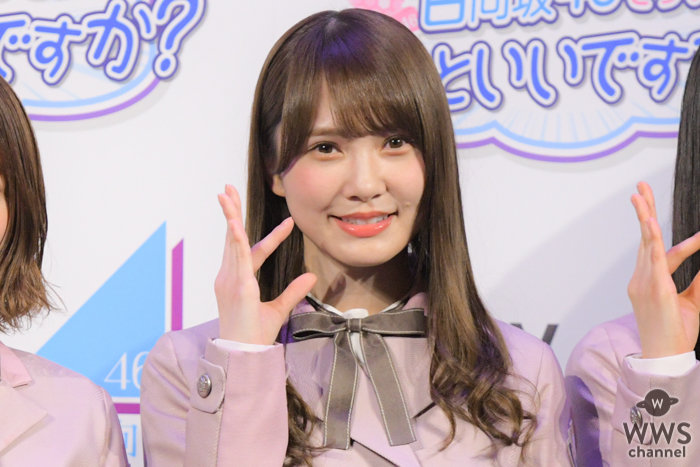 日向坂46 加藤史帆、おうちでやりたい事はピクニック！？