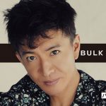 木村拓哉、メンズスキンケアが新たなルーティーンに！？