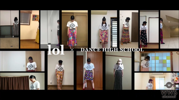 lol-エルオーエル-の曲で全国の女子高生がソーシャルディスダンスで繋がる！
