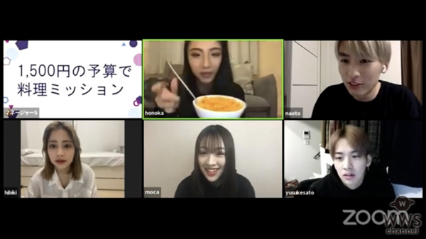 lol-エルオーエル-がYouTubeで新企画『101号室へようこそ』を配信開始
