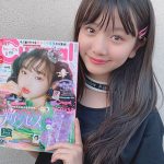 dela 村田万葉が「Cuugal」にキューガルとして登場！憧れの掲載に「とても嬉しい」「モデルのお仕事増えると良いな」とファン歓喜