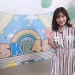 SKE48が月曜日の朝から「元気魂（げんきだま）」をお届け！6月から配信開始に