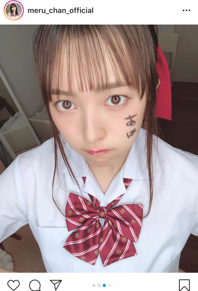 HKT48 田島芽瑠、『君の名は。』三葉のコスプレに「再現がすごい」「実写化いけるよ」と大絶賛