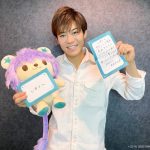 新浜レオン、デビュー1周年にれおすけからお祝いメッセージ