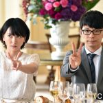 『逃げ恥』ムズキュン詰め込みの特別編が放送決定