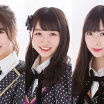 NMB48が耳元で囁く羊数えを配信！「みんなの声に癒されてゆっくりお休みください」