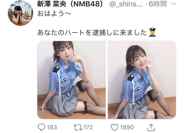 NMB48 新澤菜央、セクシーすぎる網タイツポリス写真にファン悩殺！「どんな取り調べも受けさせていただきます」