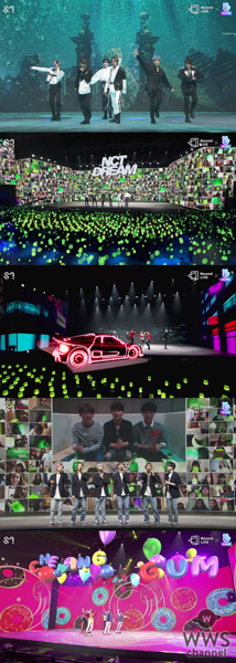 NCT DREAM、ファンと共に作り上げたオンラインライブが世界107か国の視聴者を熱狂