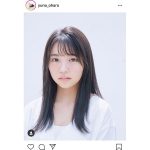 大原優乃の新宣材写真が公開「透明感max」「相変わらず美しい」