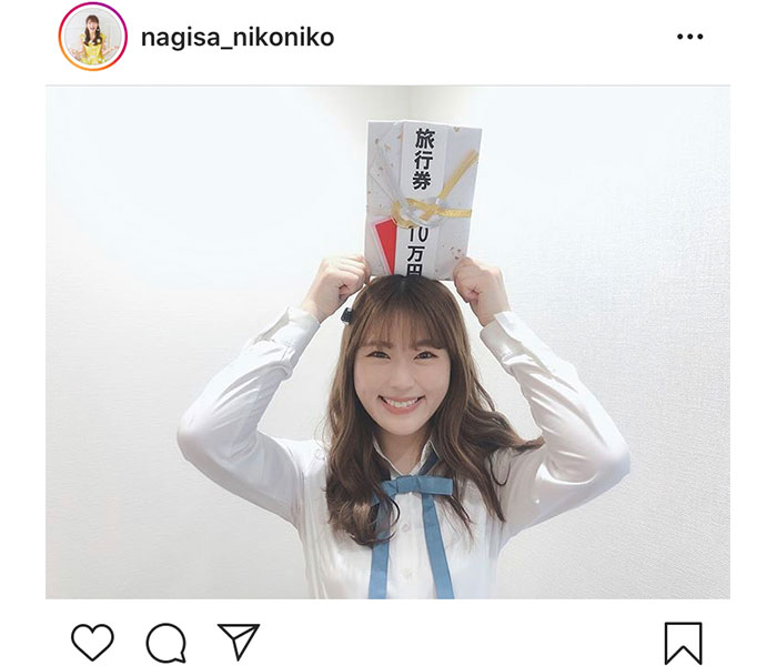 NMB48 渋谷凪咲、人生初の賞金の使い道は？