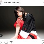 元欅坂46 志田愛佳、UVERworld TAKUYA∞撮影のファッションフォトを公開「神々しい」「コラボに涙」「羨ましいです」