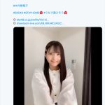 SKE48 10期生が"エア握手会”デビュー「辛い状況だと思いますが一緒に乗り越えましょう」