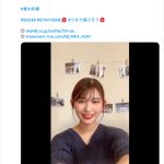 SKE48 10期生が"エア握手会”デビュー「辛い状況だと思いますが一緒に乗り越えましょう」