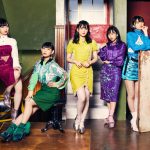 たこやきレインボー、新曲「恋のダンジョンUME」ミュージックビデオ＆新ビジュアル公開！