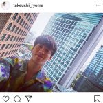 竹内涼真が自粛中のファンへ向けてメッセージを発信！「がんばろ」