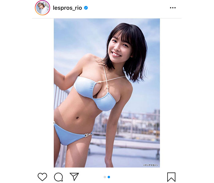 寺本莉緒、豊満バストと弾ける笑顔「可愛くてセクシー」「魅力満載で良かった」