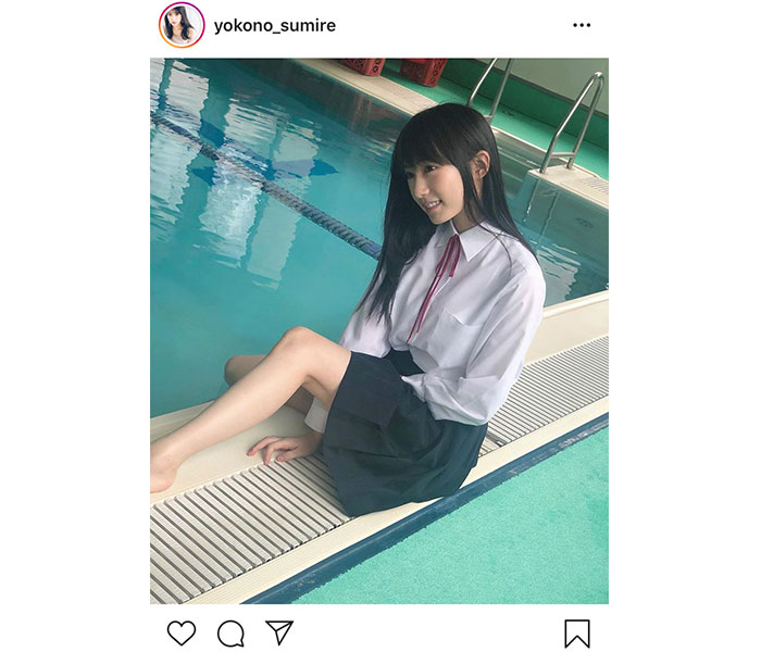 NMB48 横野すみれ、制服姿で美脚披露！「足めっちゃ綺麗」「制服姿もかわいい」
