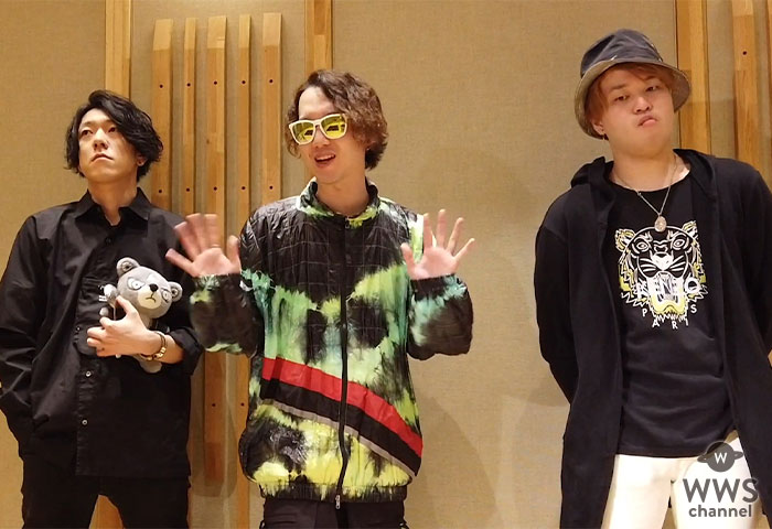 【動画】saji、新曲『明日の空へ』の想いを語ったメッセージが到着