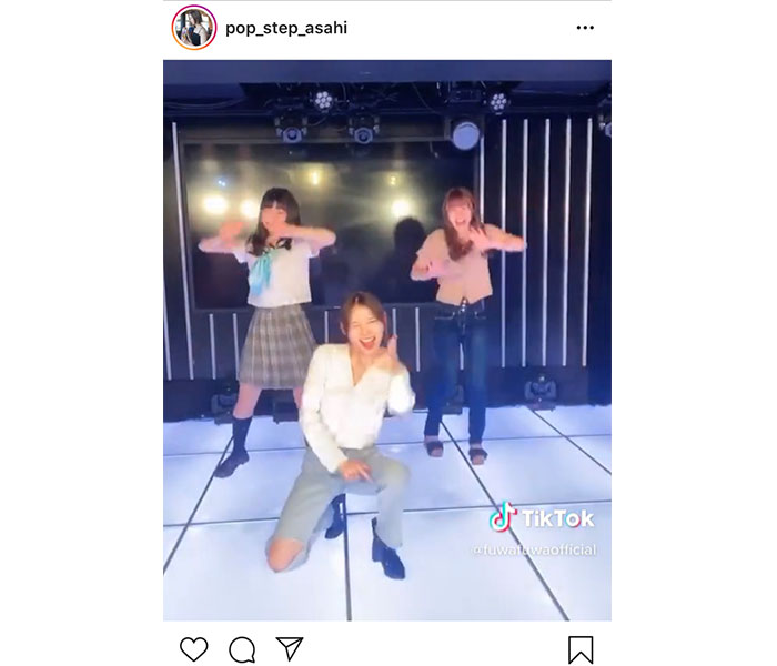 朝日奈央、ふわふわと踊る久しぶりのダンス動画に「流石すぎる」「ぽっぷすてっぷ感出まくり」と話題