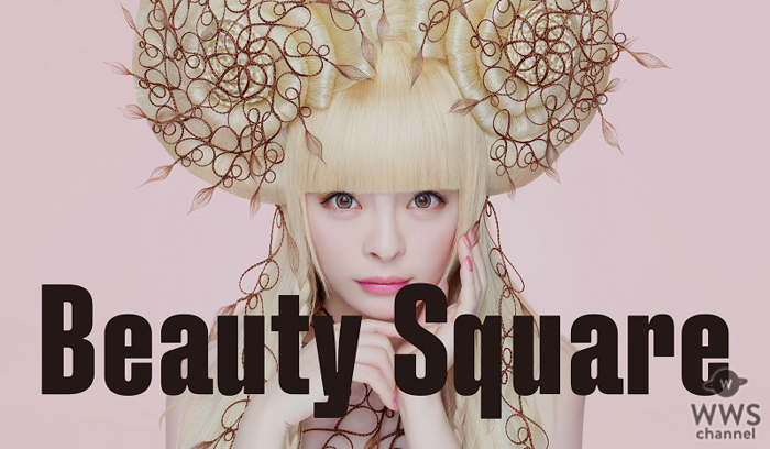 きゃりーぱみゅぱみゅ、原宿「Beauty Square」のアンバサダーに就任