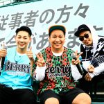 ベリーグッドマン、阪神甲子園球場で史上初の無観客ライブを開催！マエケンら参加の新MV公開も！