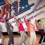 超特急、無観客で迎えたデビュー8周年のアニバーサリーライブ