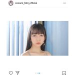 Cocomi、キャミソール姿で透明感ある美肌を公開