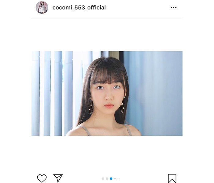 Cocomi、キャミソール姿で透明感ある美肌を公開