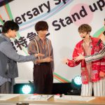 超特急、無観客で迎えたデビュー8周年のアニバーサリーライブ