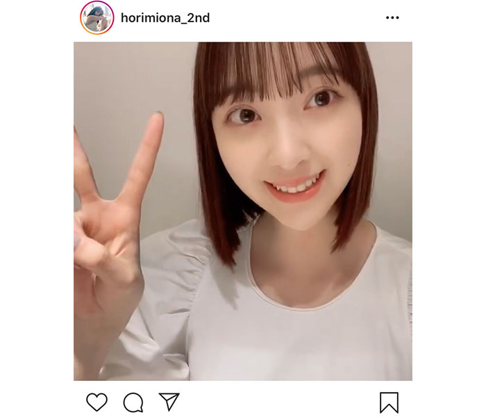 乃木坂46 堀未央奈、インスタフォロワー29万人達成にお礼の動画投稿