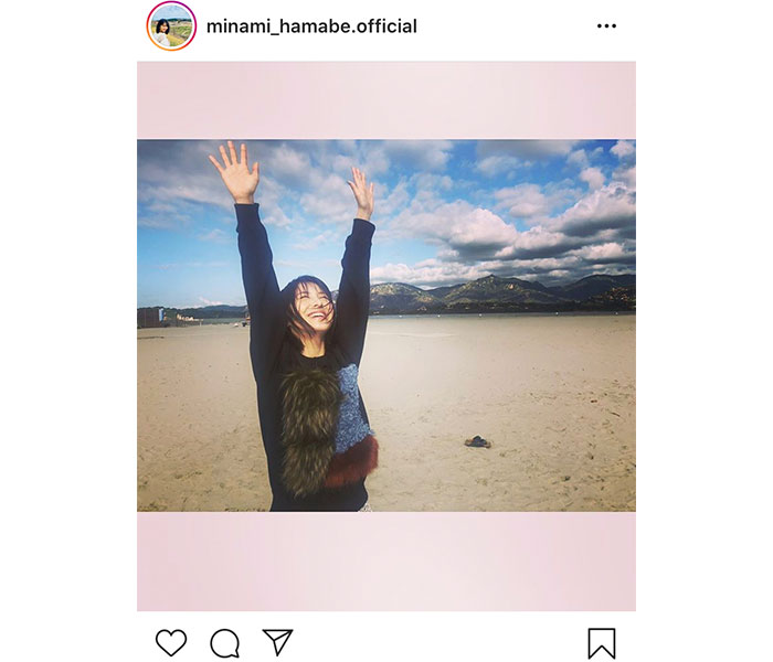 浜辺美波がインスタ開設！「待ってましたー」「嬉しすぎます！」と歓喜の声も