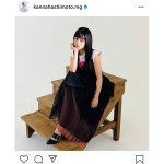 橋本環奈「天使にしか見えない」、シースルーの衣装オフショットを公開