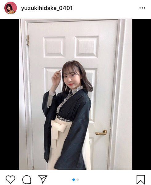 SKE48 日高優月、大人シックな卒業袴を披露「カタチとして残したくて着ました」