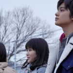 浜辺美波、北村匠海が再共演！実写映画『思い、思われ、ふり、ふられ』8月公開