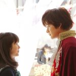 浜辺美波、北村匠海が再共演！実写映画『思い、思われ、ふり、ふられ』8月公開