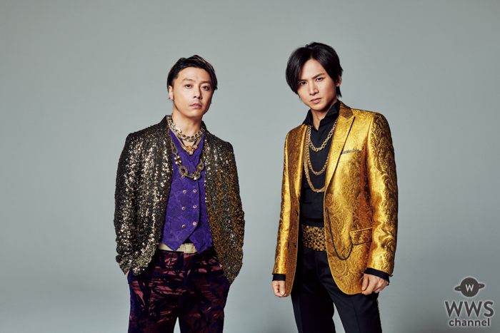 KinKi Kids、幻のユニット名冠した42枚目のシングル本日発売