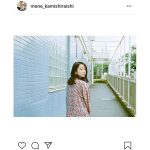 上白石萌音、初のフルアルバム『note』リリースに「嬉しすぎます！」「この時をどれだけ待っていたことか…」と待望の声