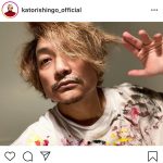 香取慎吾、ヒゲを蓄えたワイルドショットに「セクシーワイルド」「エロかっこいいよー」