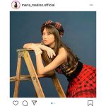 モー娘。牧野真莉愛、「可愛さの破壊力がすごい」オフショットを連続公開！