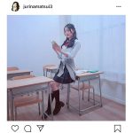 SKE48 松井珠理奈、「制服デートしたかった」と大人制服ショットを披露！「美しすぎるJK！」「まだまだ制服いけますよ」