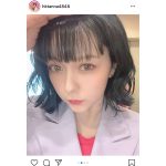 HKT48 村重杏奈、IZ*ONE 宮脇咲良の髪色を再現！