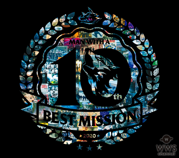 MAN WITH A MISSION、10年を完全網羅した「BEST盤」ジャケ写大公開！