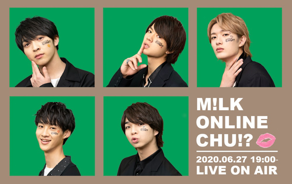 M!LK、有料配信ライブで新曲初披露
