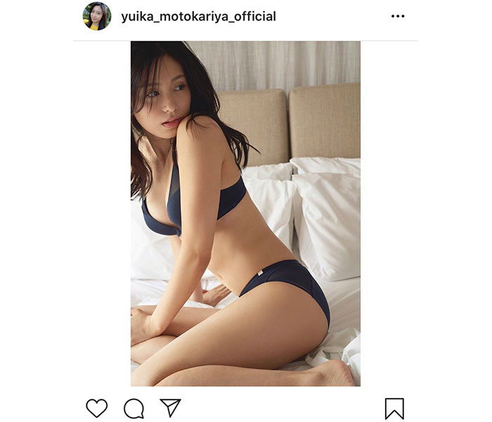 本仮屋ユイカ、優美な下着ショットに「綺麗すぎて直視できない」